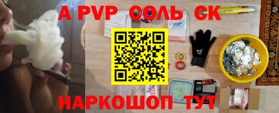 кокаин колумбия Аргун