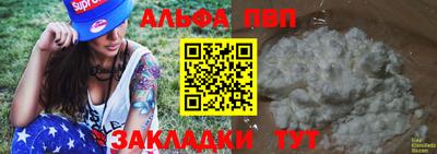кокаин колумбия Аргун