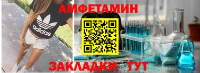 кокаин колумбия Аргун