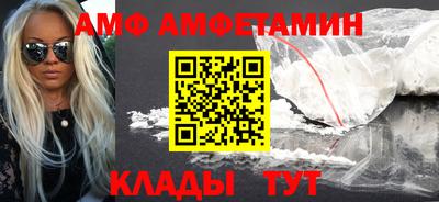 кокаин колумбия Аргун