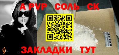 метадон Апрелевка