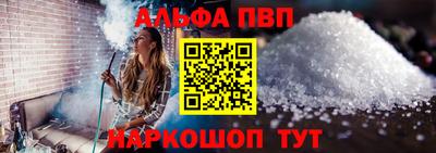 дистиллят марихуана Аргун