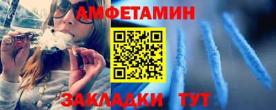 дистиллят марихуана Аргун