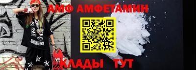 дистиллят марихуана Аргун