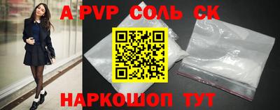 метадон Апрелевка