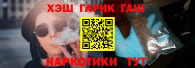 метадон Апрелевка