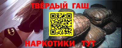 метадон Апрелевка