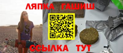 кокаин колумбия Аргун