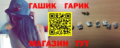 метадон Апрелевка