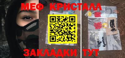 кокаин колумбия Аргун