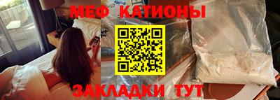 кокаин колумбия Аргун