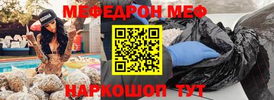 метадон Апрелевка