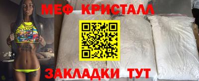 метадон Апрелевка