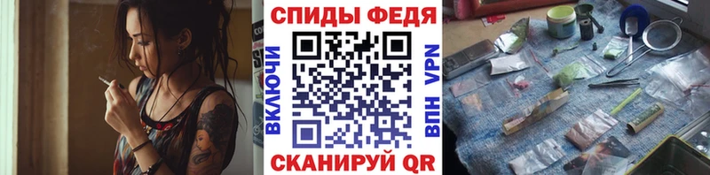 купить  цена  hydra как войти  Первитин пудра  Белово 