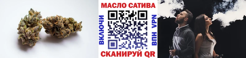 ТГК концентрат  Белово 